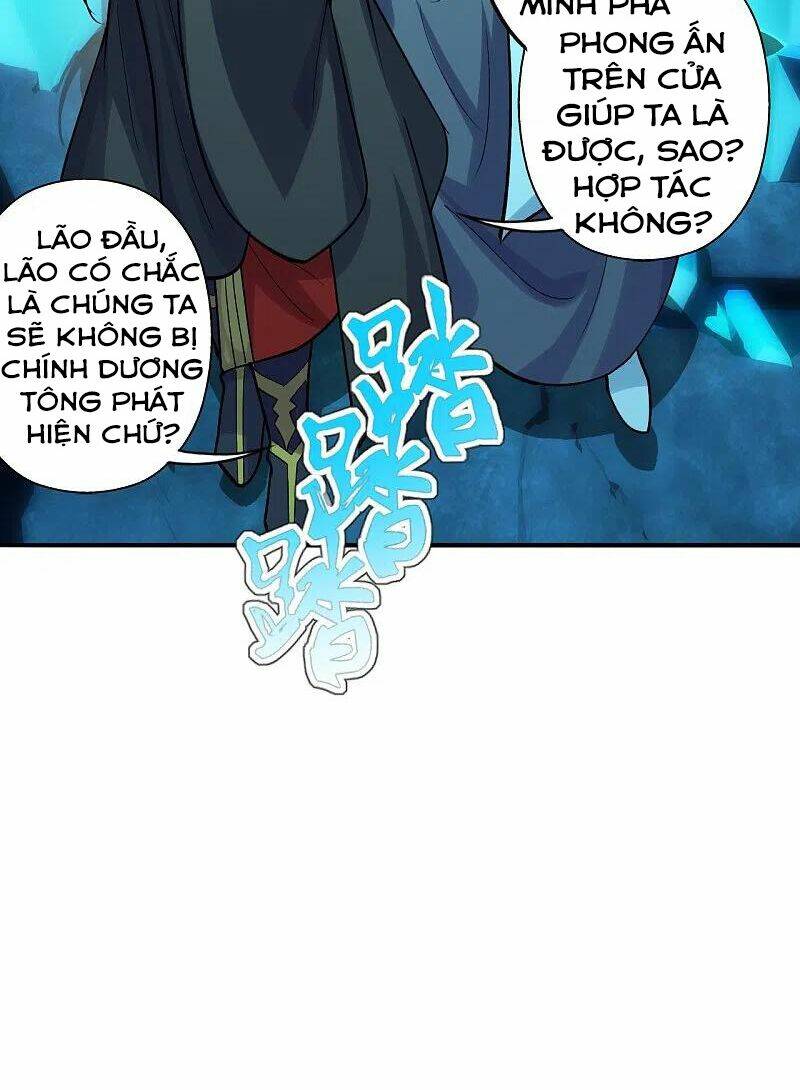 Tiên Võ Đế Tôn Chapter 239 - Trang 2