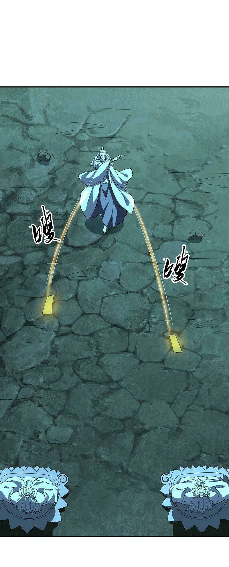 Tiên Võ Đế Tôn Chapter 239 - Trang 2