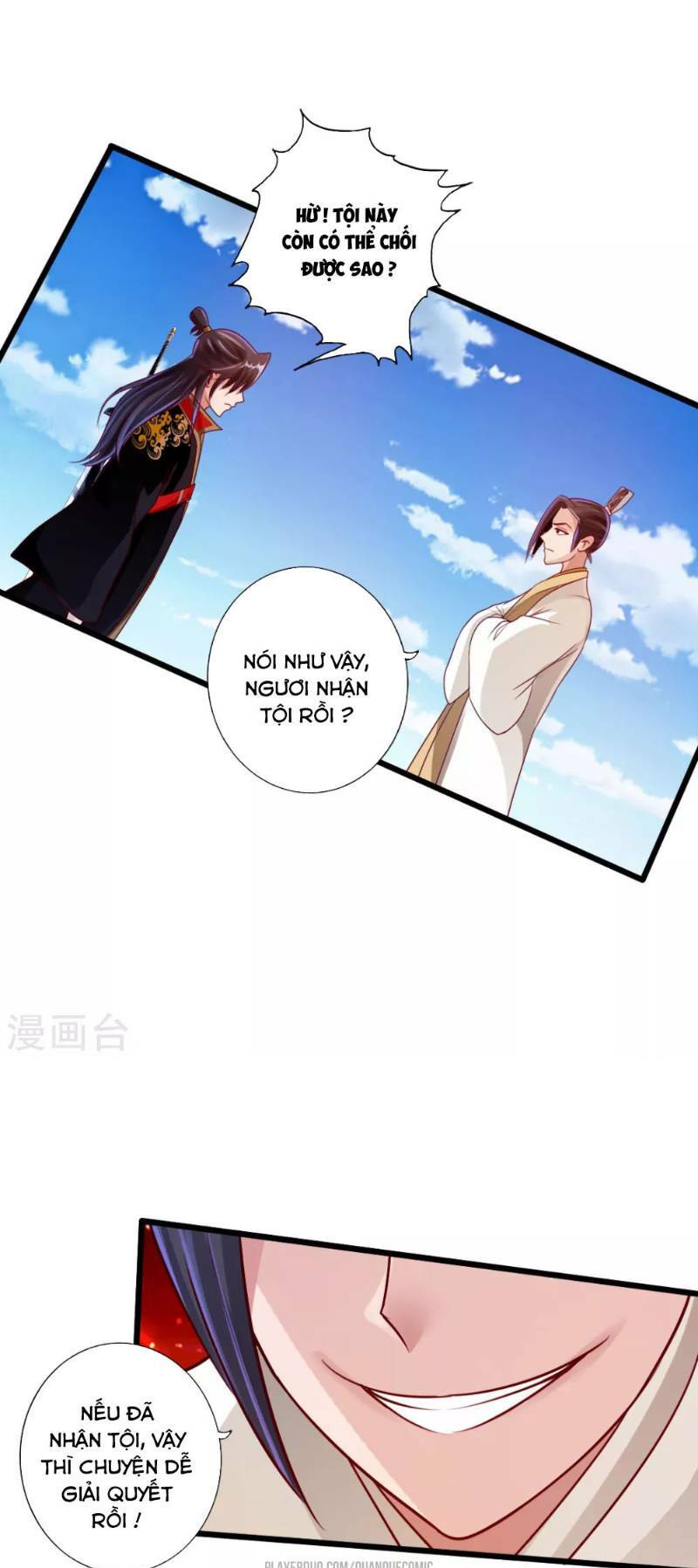 Tiên Võ Đế Tôn Chapter 24 - Trang 2