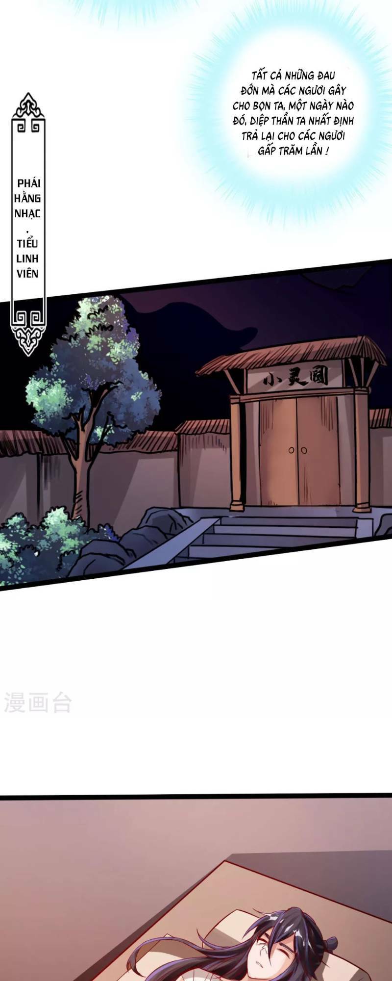 Tiên Võ Đế Tôn Chapter 24 - Trang 2