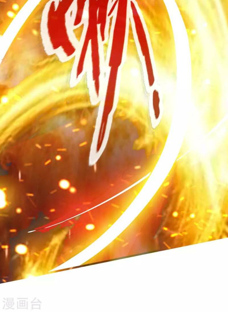 Tiên Võ Đế Tôn Chapter 24 - Trang 2