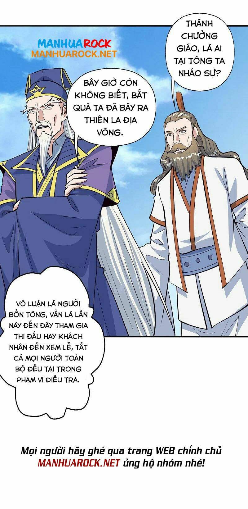 Tiên Võ Đế Tôn Chapter 240 - Trang 2