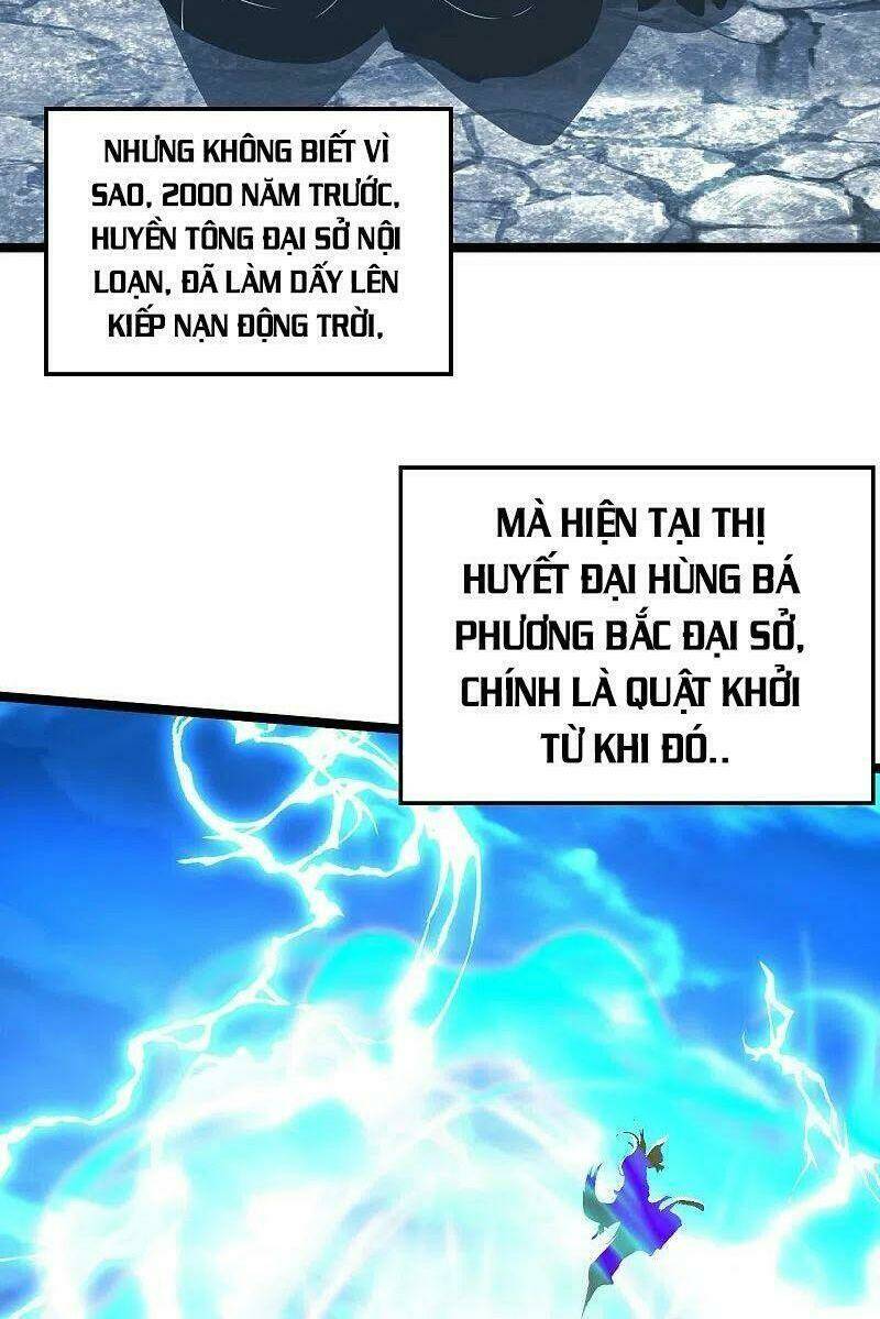 Tiên Võ Đế Tôn Chapter 241 - Trang 2