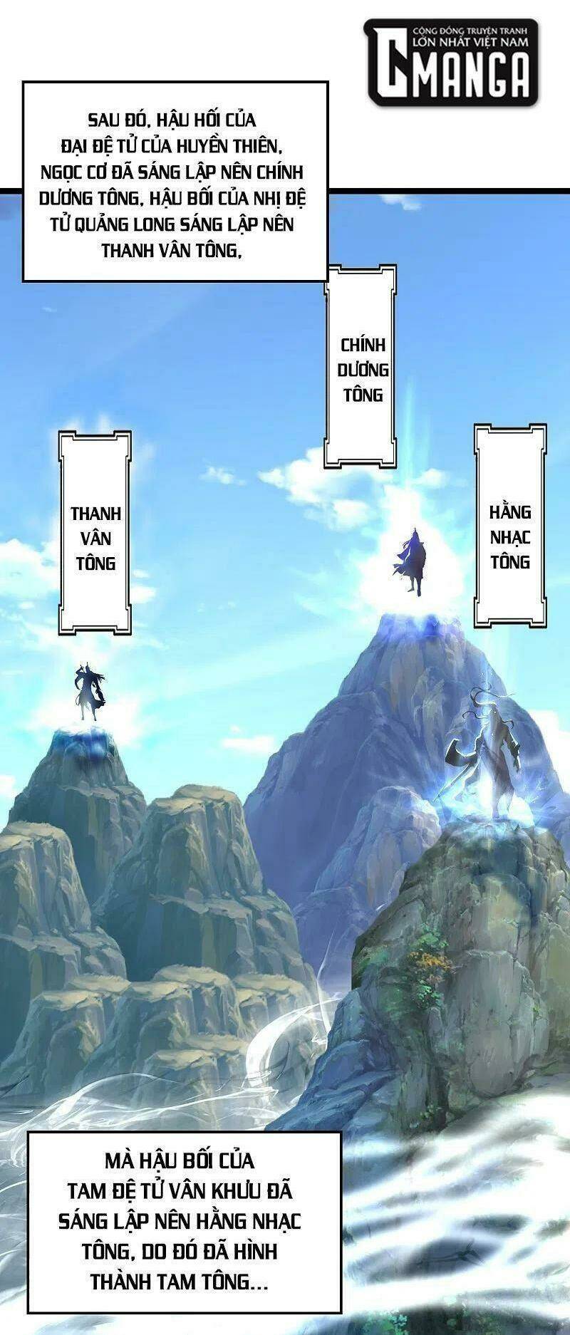 Tiên Võ Đế Tôn Chapter 241 - Trang 2