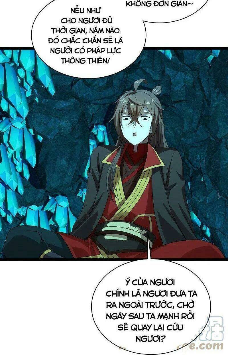 Tiên Võ Đế Tôn Chapter 241 - Trang 2