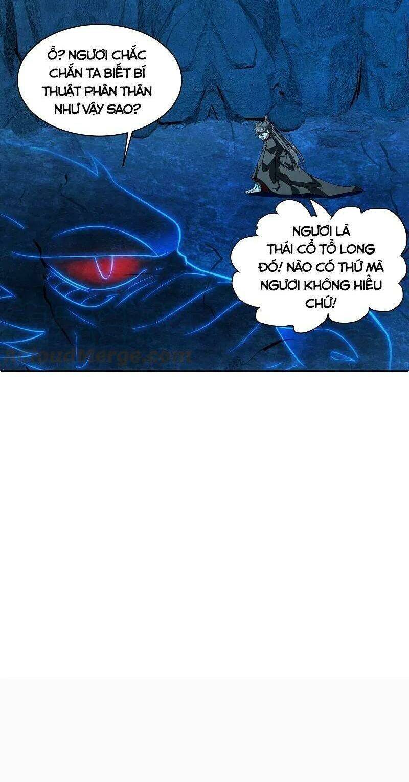 Tiên Võ Đế Tôn Chapter 241 - Trang 2