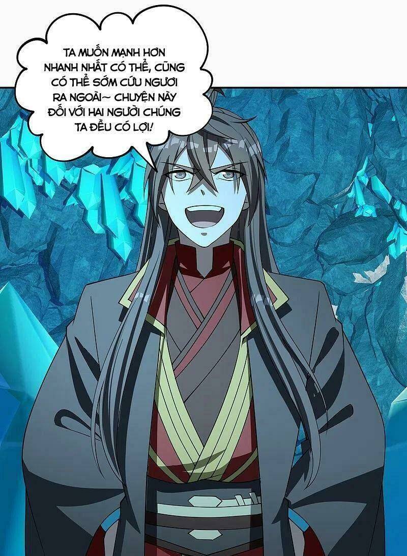 Tiên Võ Đế Tôn Chapter 241 - Trang 2