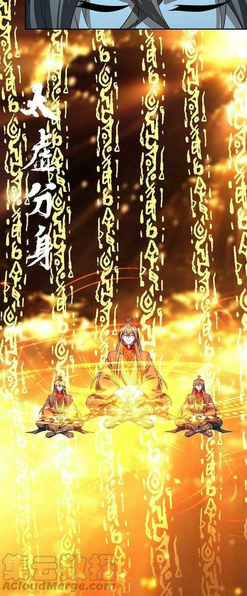 Tiên Võ Đế Tôn Chapter 241 - Trang 2