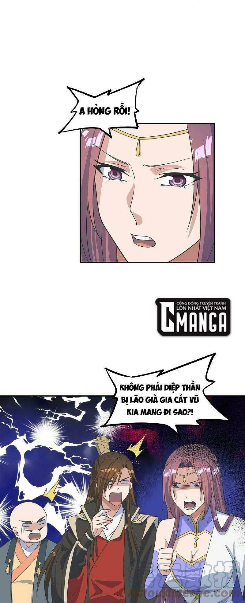 Tiên Võ Đế Tôn Chapter 241 - Trang 2