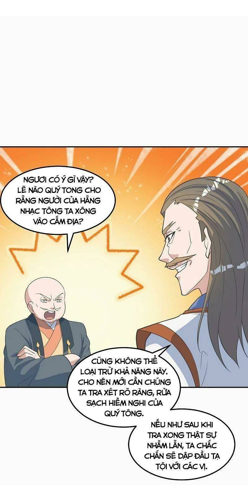 Tiên Võ Đế Tôn Chapter 241 - Trang 2