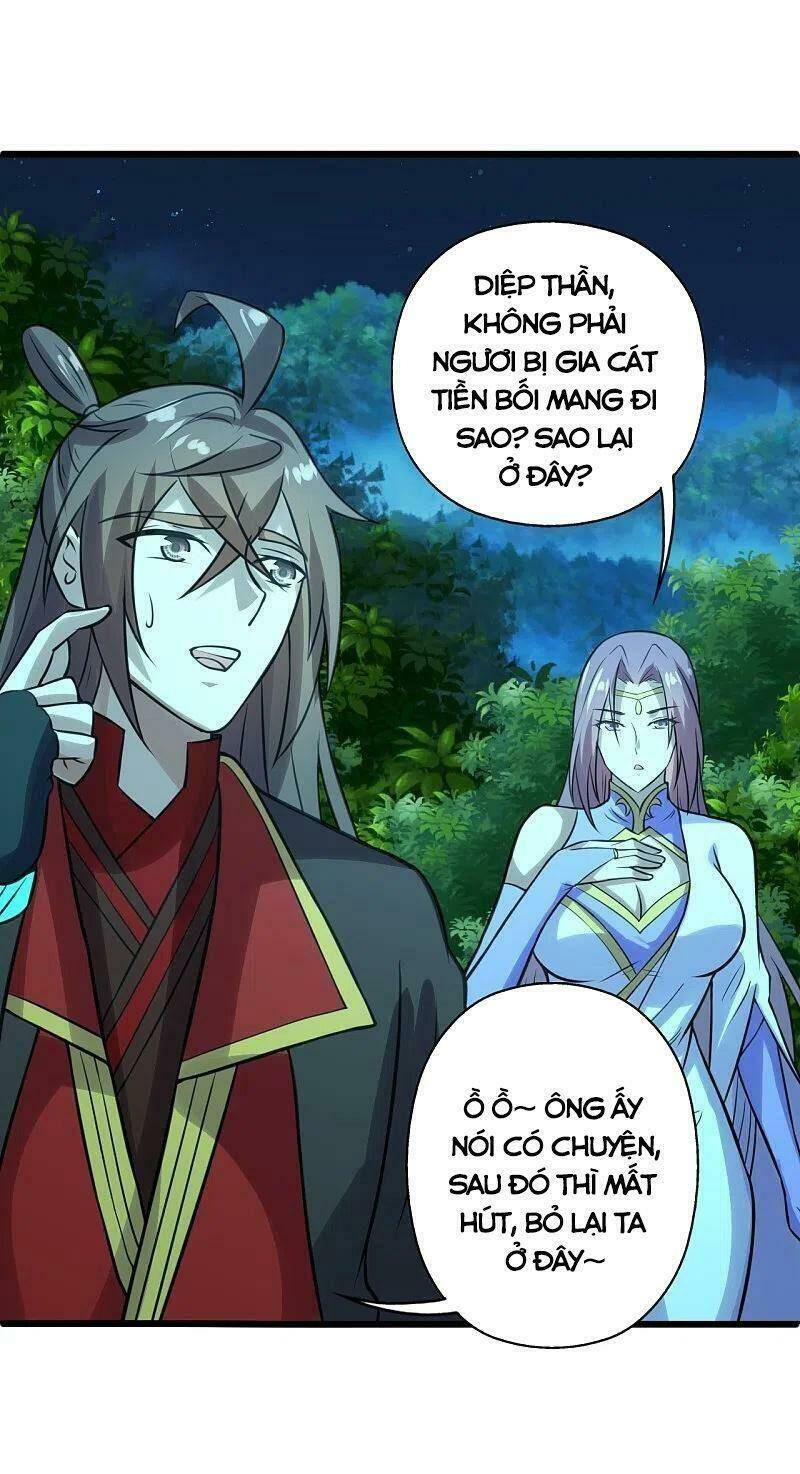 Tiên Võ Đế Tôn Chapter 242 - Trang 2