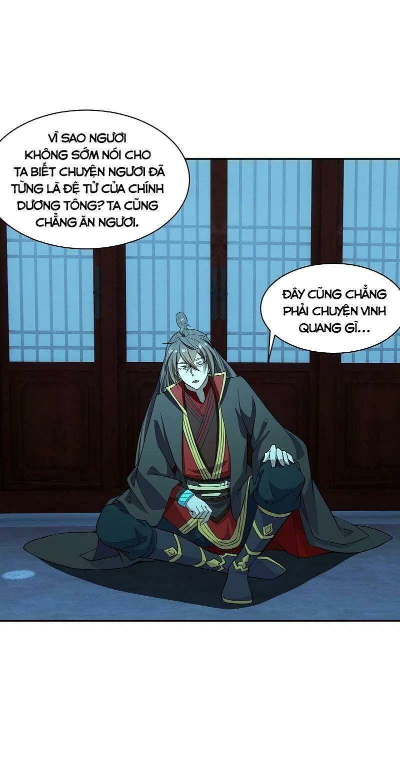 Tiên Võ Đế Tôn Chapter 242 - Trang 2