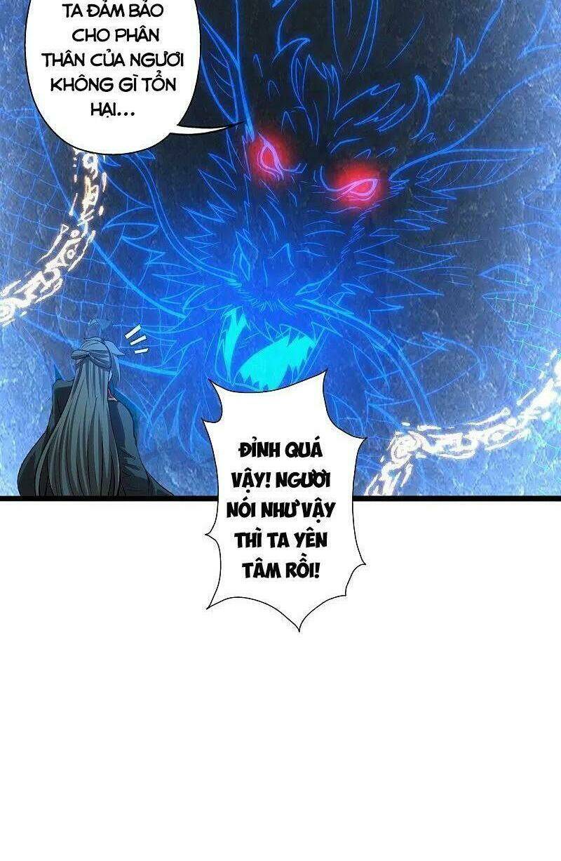 Tiên Võ Đế Tôn Chapter 242 - Trang 2