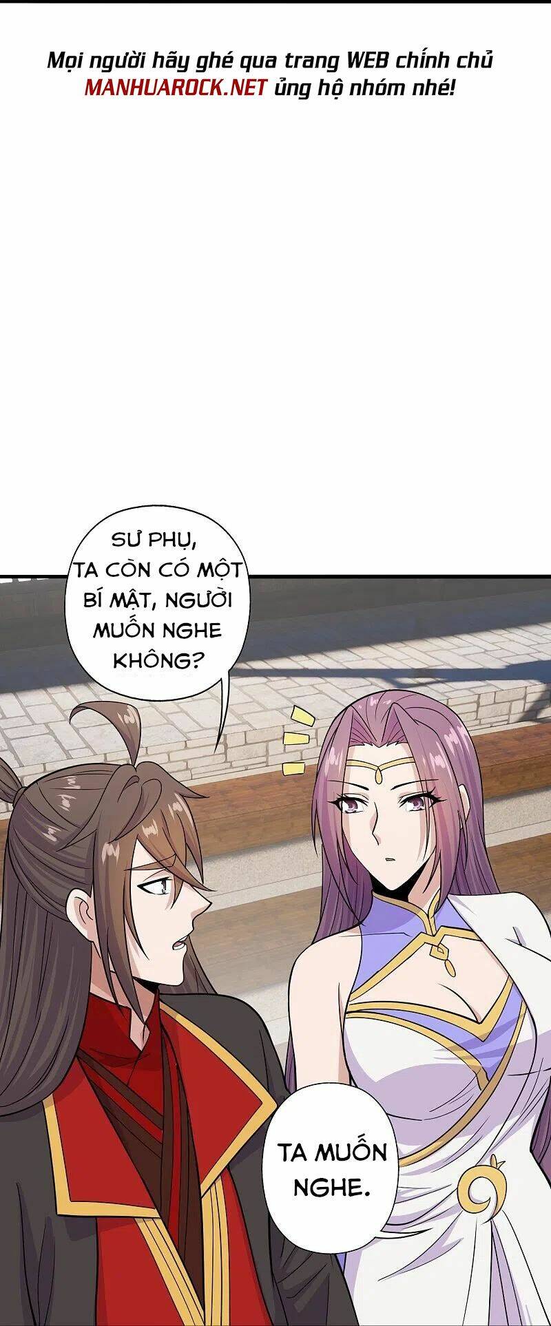 Tiên Võ Đế Tôn Chapter 243 - Trang 2