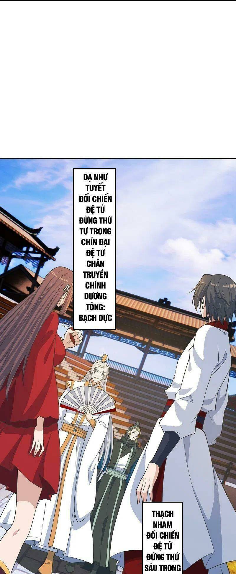 Tiên Võ Đế Tôn Chapter 244 - Trang 2