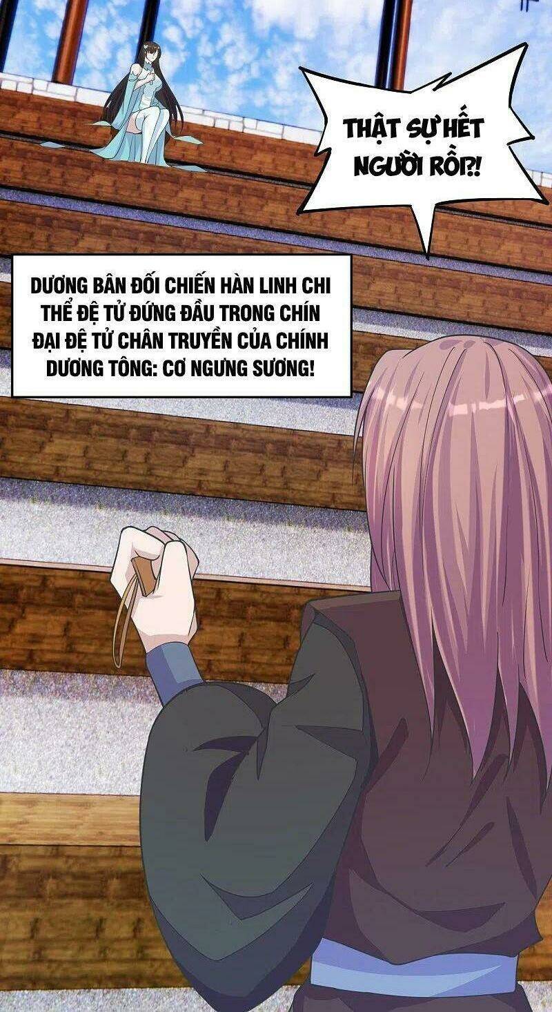 Tiên Võ Đế Tôn Chapter 244 - Trang 2