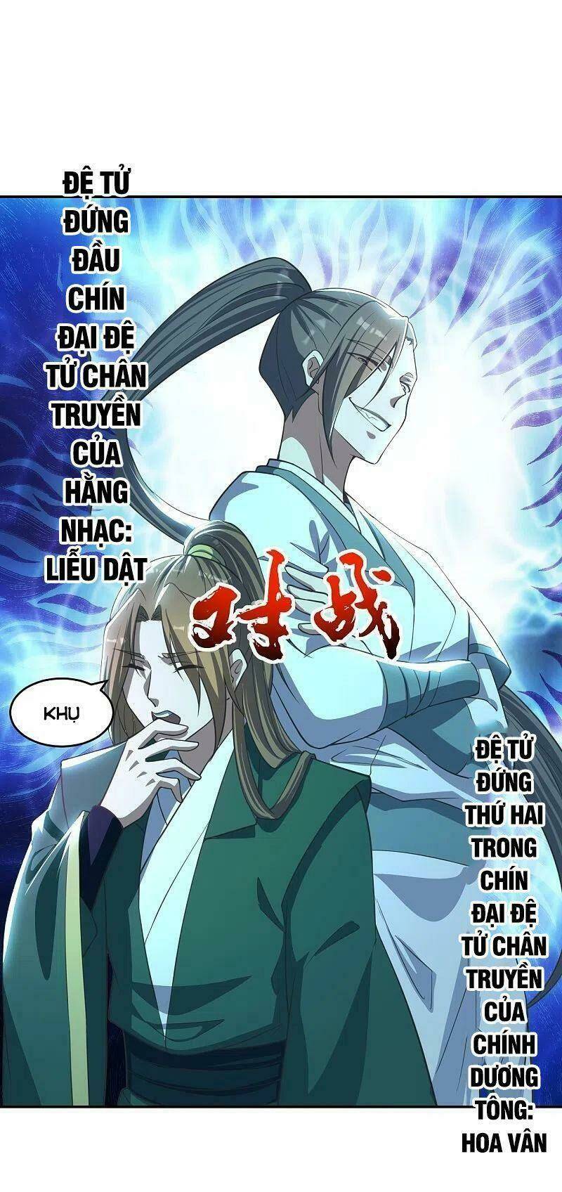 Tiên Võ Đế Tôn Chapter 244 - Trang 2