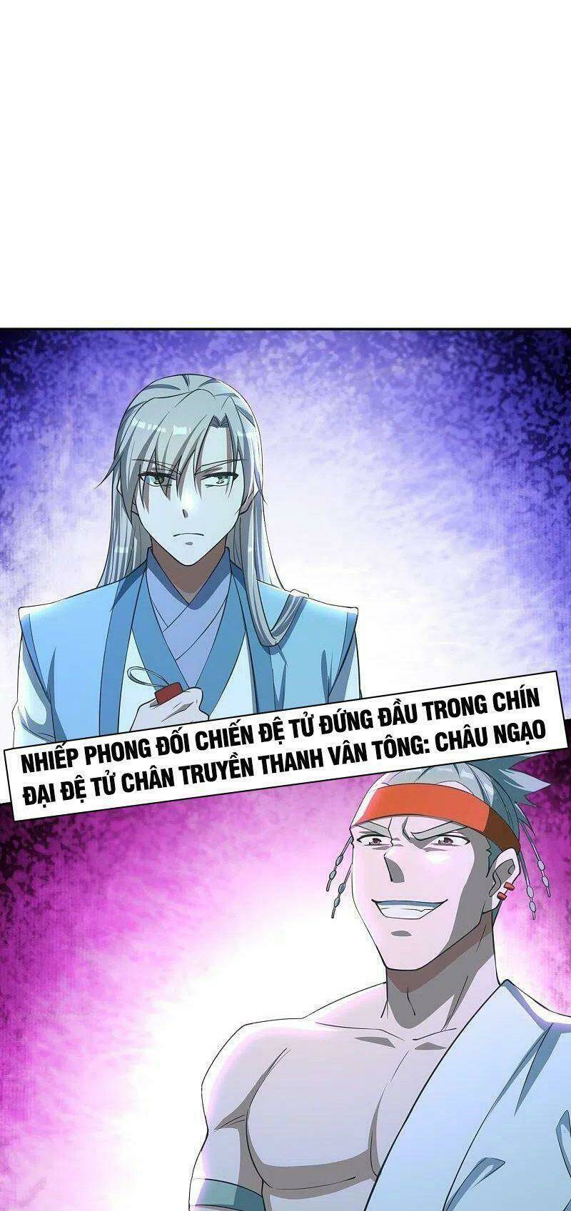 Tiên Võ Đế Tôn Chapter 244 - Trang 2