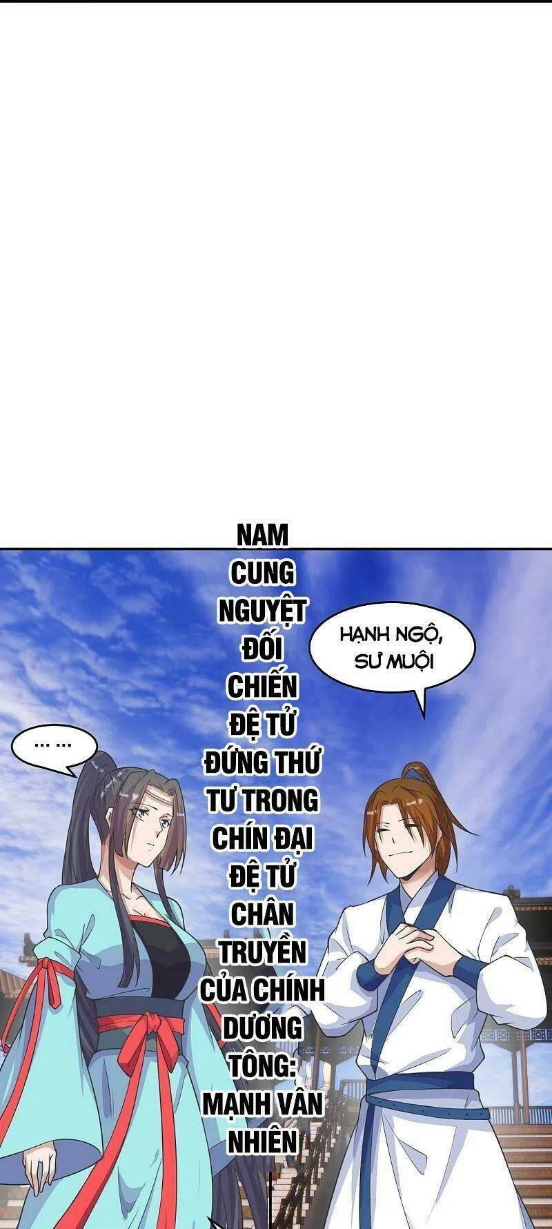 Tiên Võ Đế Tôn Chapter 244 - Trang 2