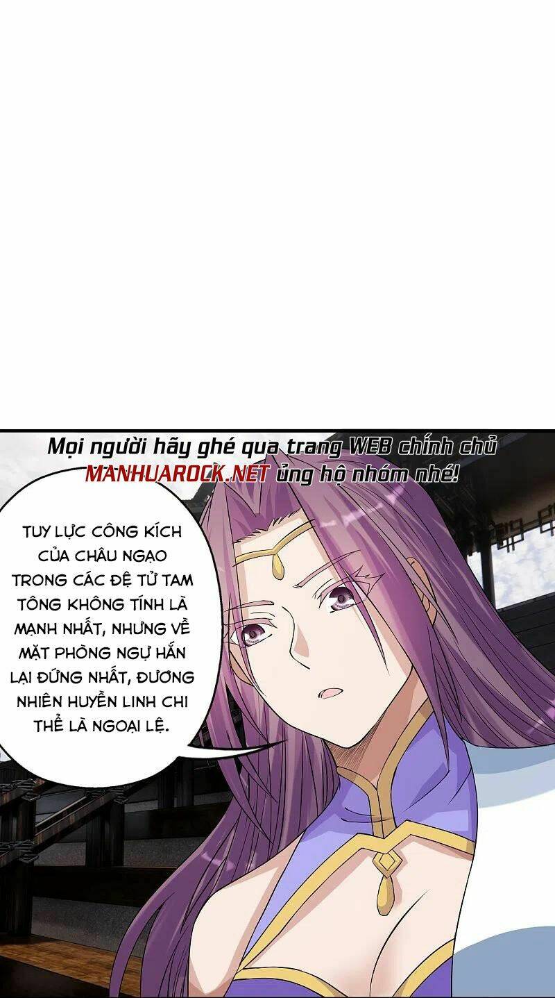 Tiên Võ Đế Tôn Chapter 247 - Trang 2