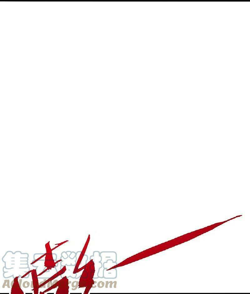 Tiên Võ Đế Tôn Chapter 247 - Trang 2