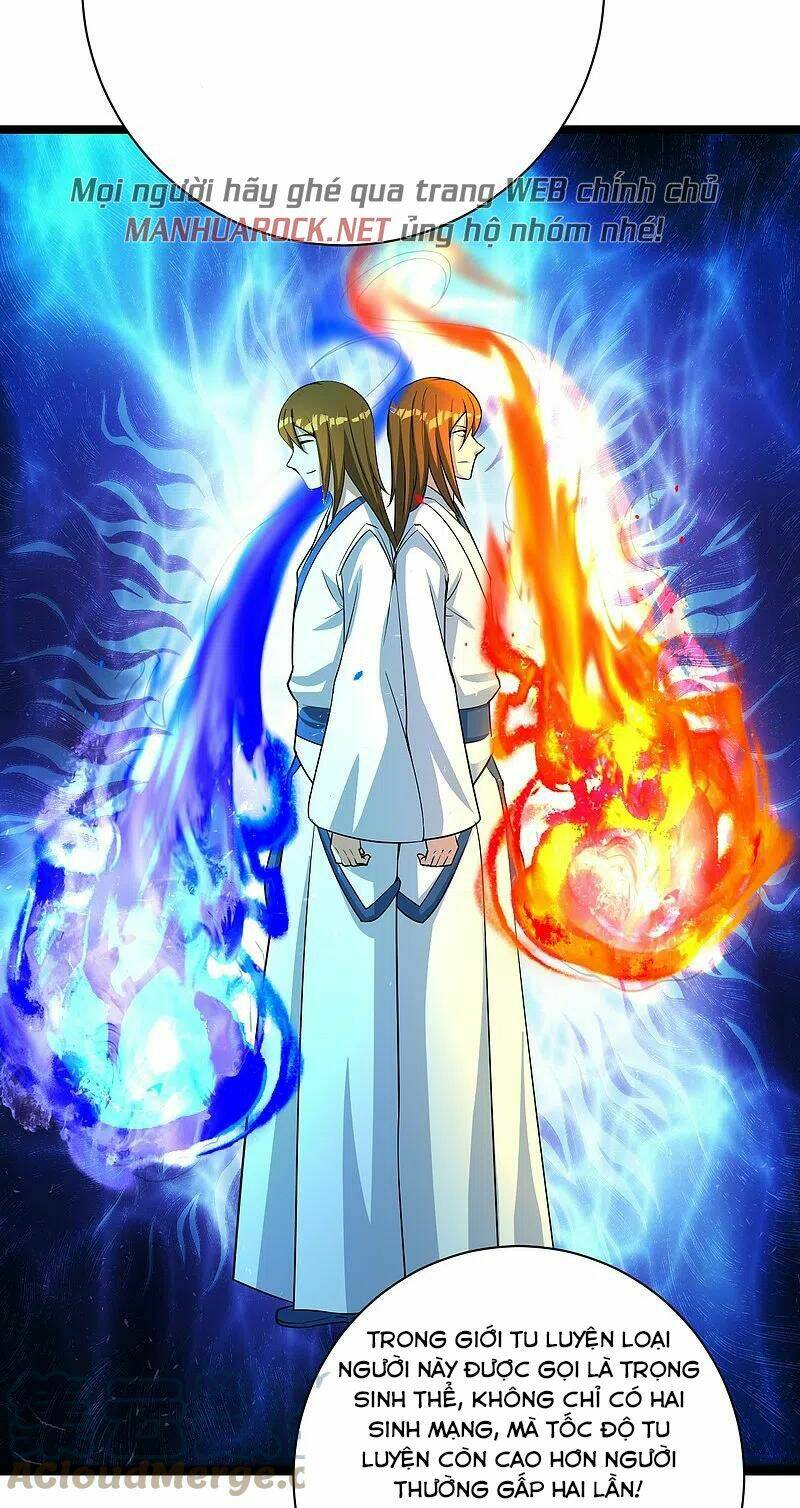 Tiên Võ Đế Tôn Chapter 247 - Trang 2