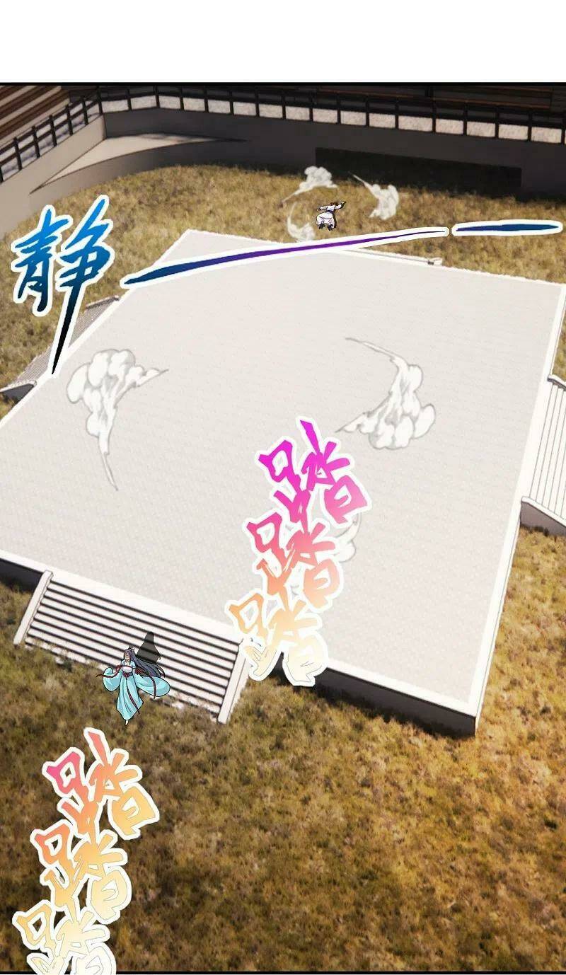 Tiên Võ Đế Tôn Chapter 248 - Trang 2