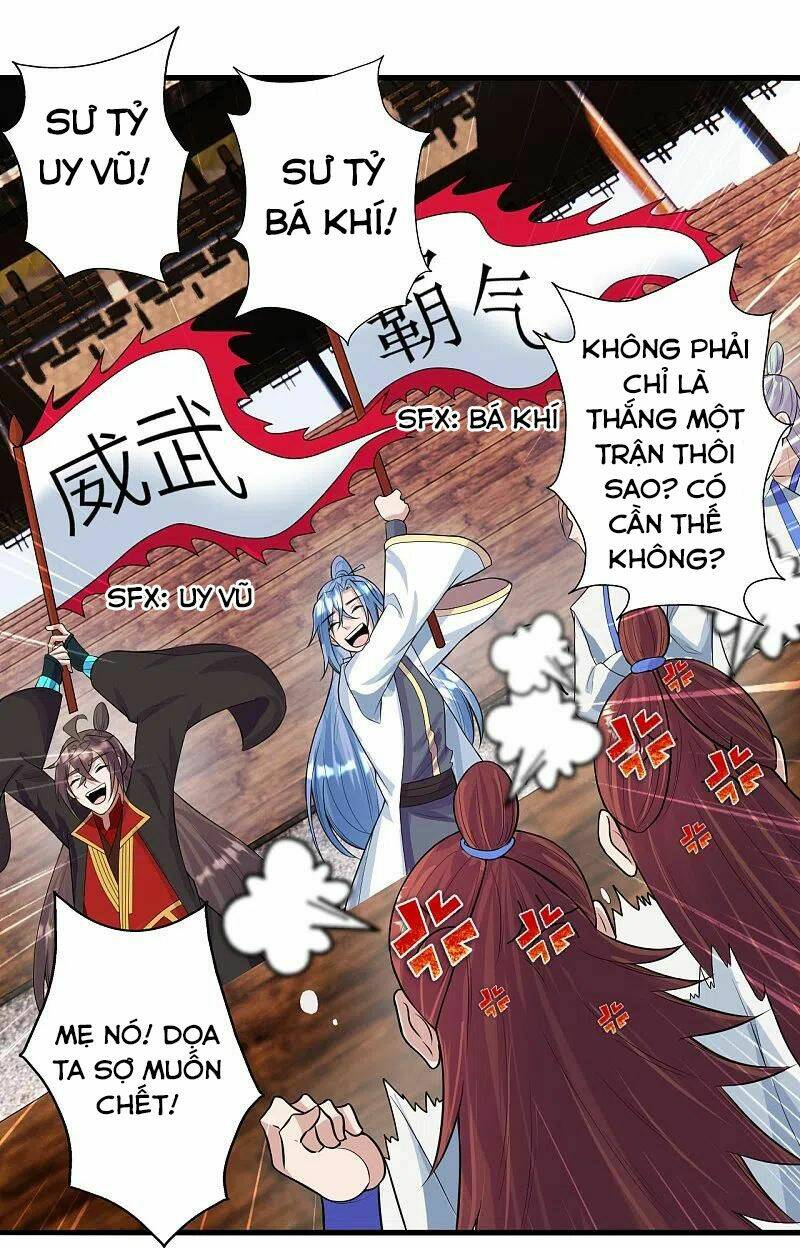 Tiên Võ Đế Tôn Chapter 248 - Trang 2