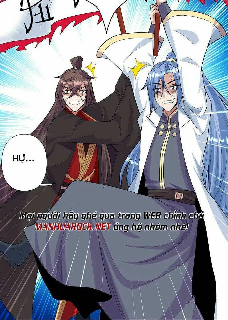 Tiên Võ Đế Tôn Chapter 248 - Trang 2