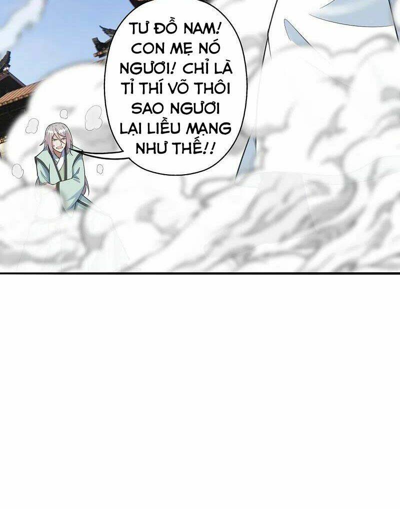 Tiên Võ Đế Tôn Chapter 248 - Trang 2