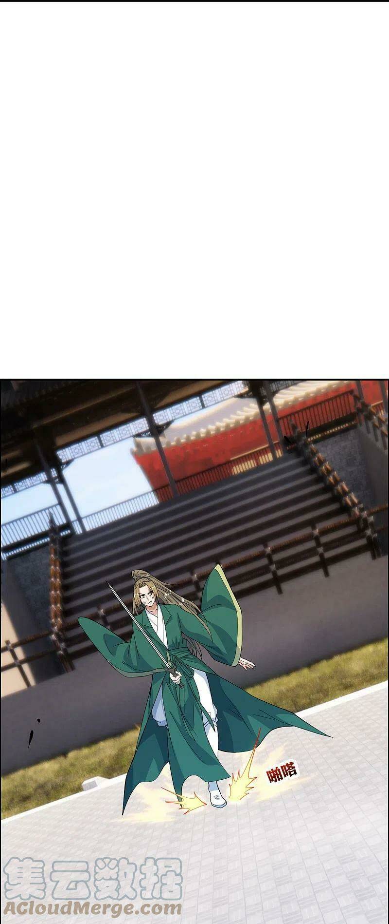 Tiên Võ Đế Tôn Chapter 248 - Trang 2