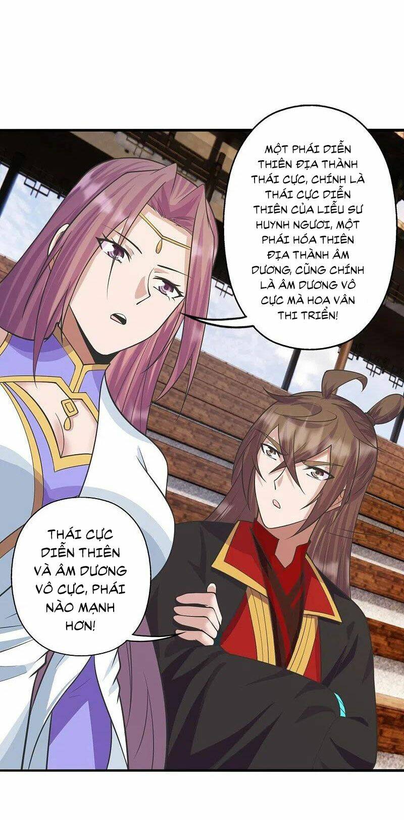 Tiên Võ Đế Tôn Chapter 249 - Trang 2