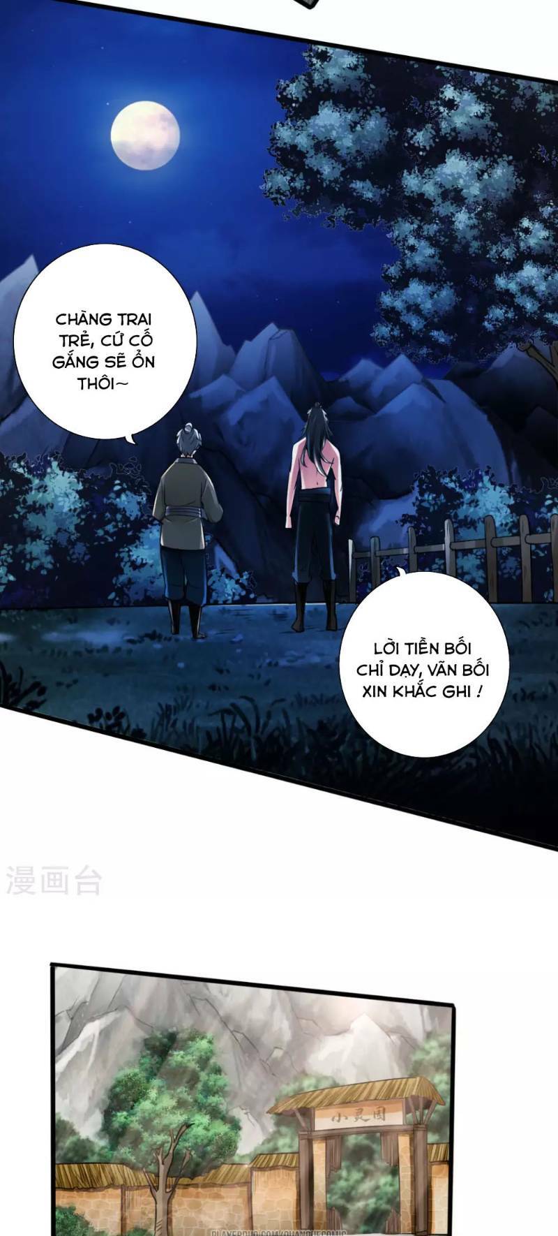 Tiên Võ Đế Tôn Chapter 25 - Trang 2