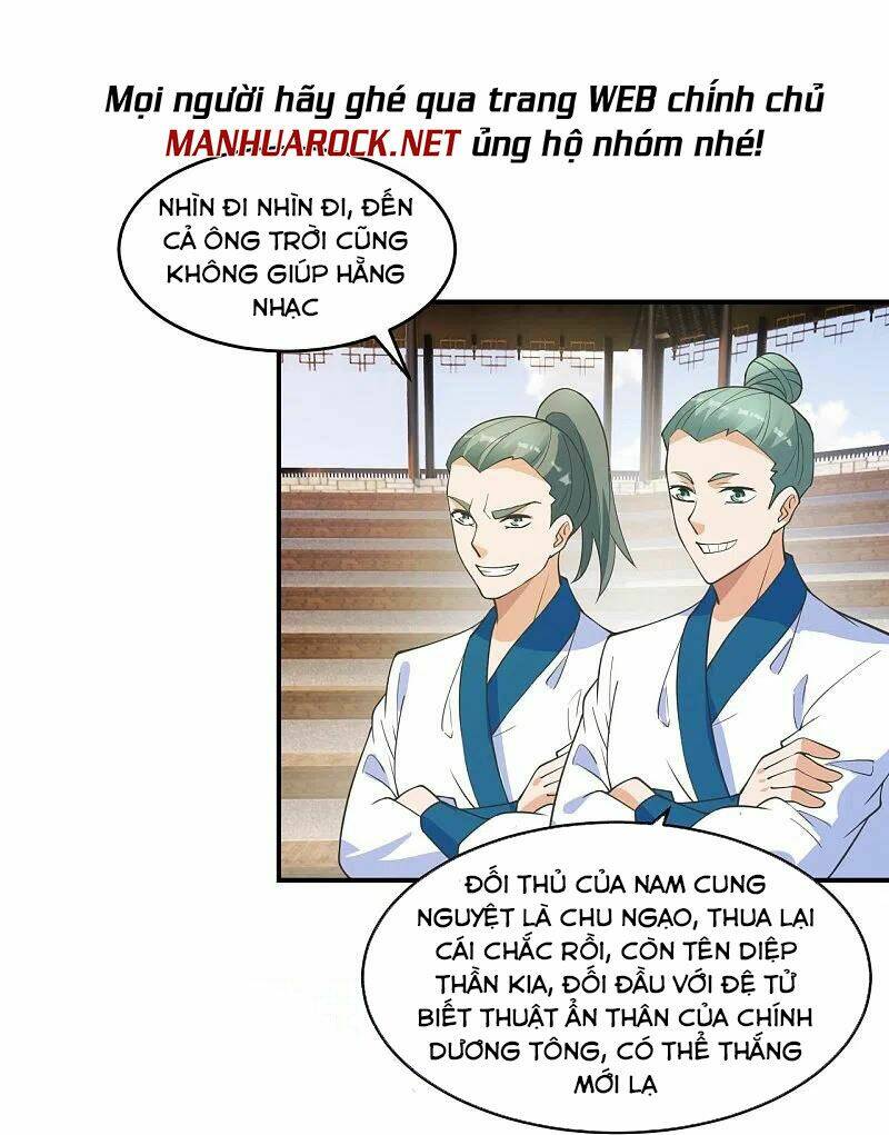 Tiên Võ Đế Tôn Chapter 250 - Trang 2