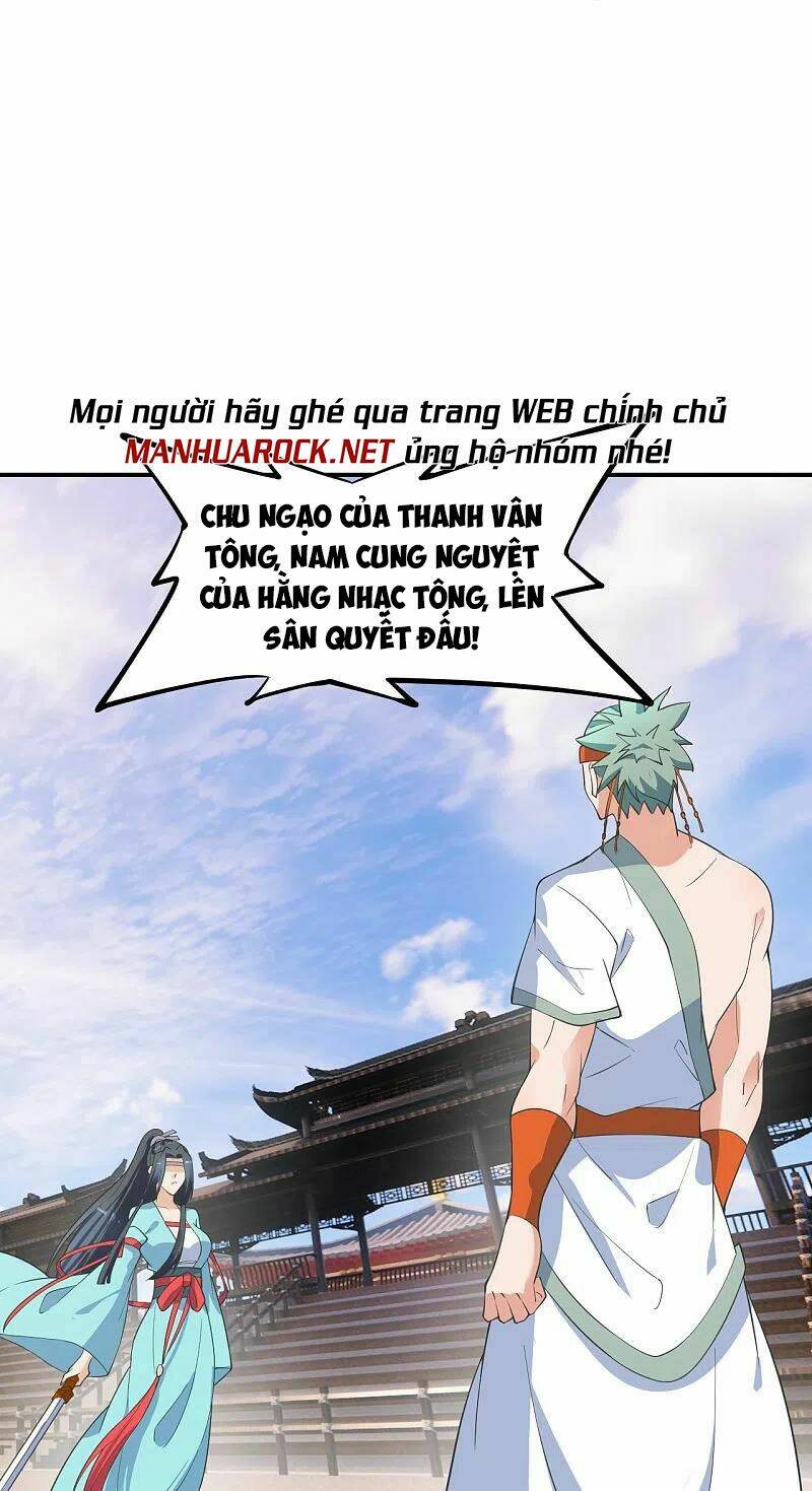 Tiên Võ Đế Tôn Chapter 250 - Trang 2