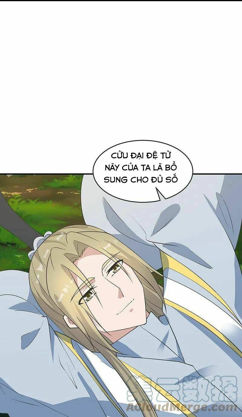 Tiên Võ Đế Tôn Chapter 250 - Trang 2