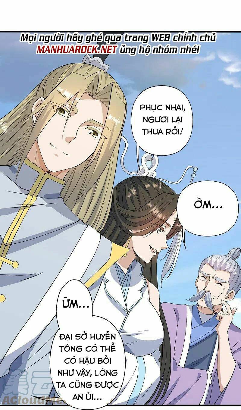 Tiên Võ Đế Tôn Chapter 251 - Trang 2