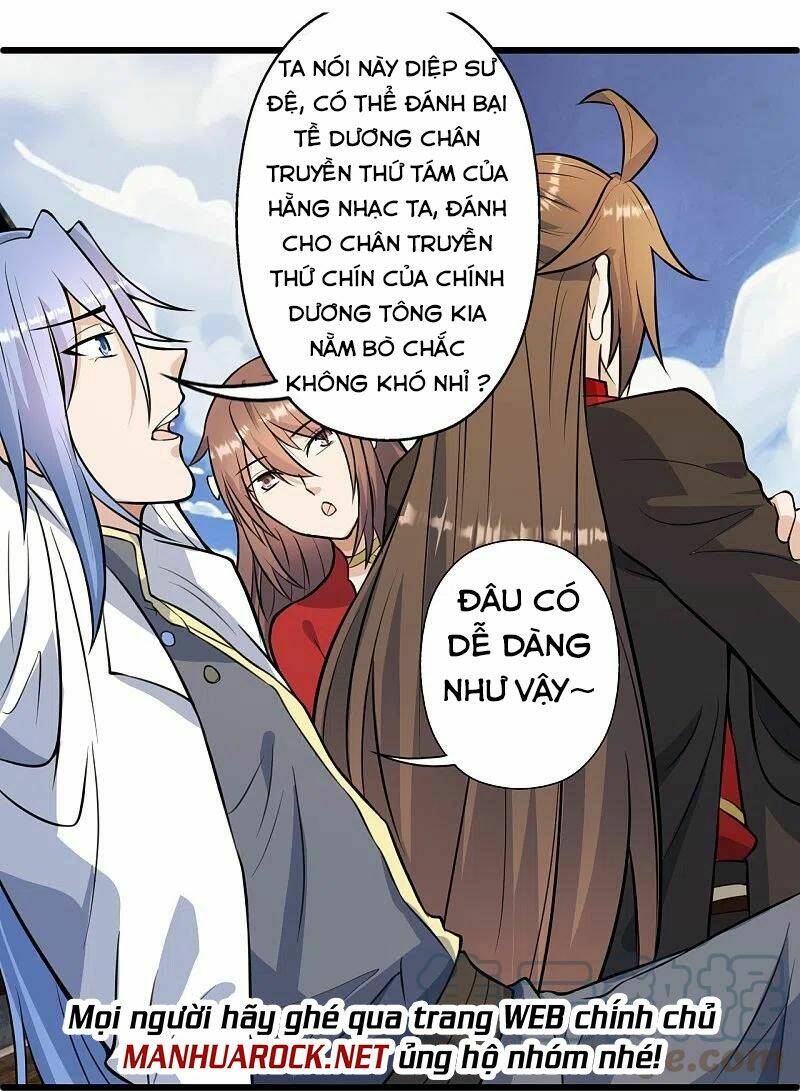 Tiên Võ Đế Tôn Chapter 251 - Trang 2