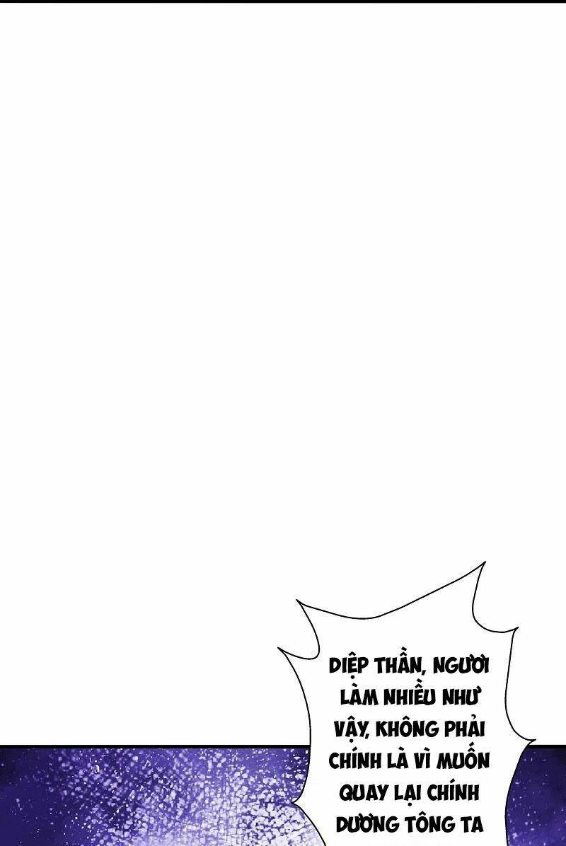 Tiên Võ Đế Tôn Chapter 251 - Trang 2