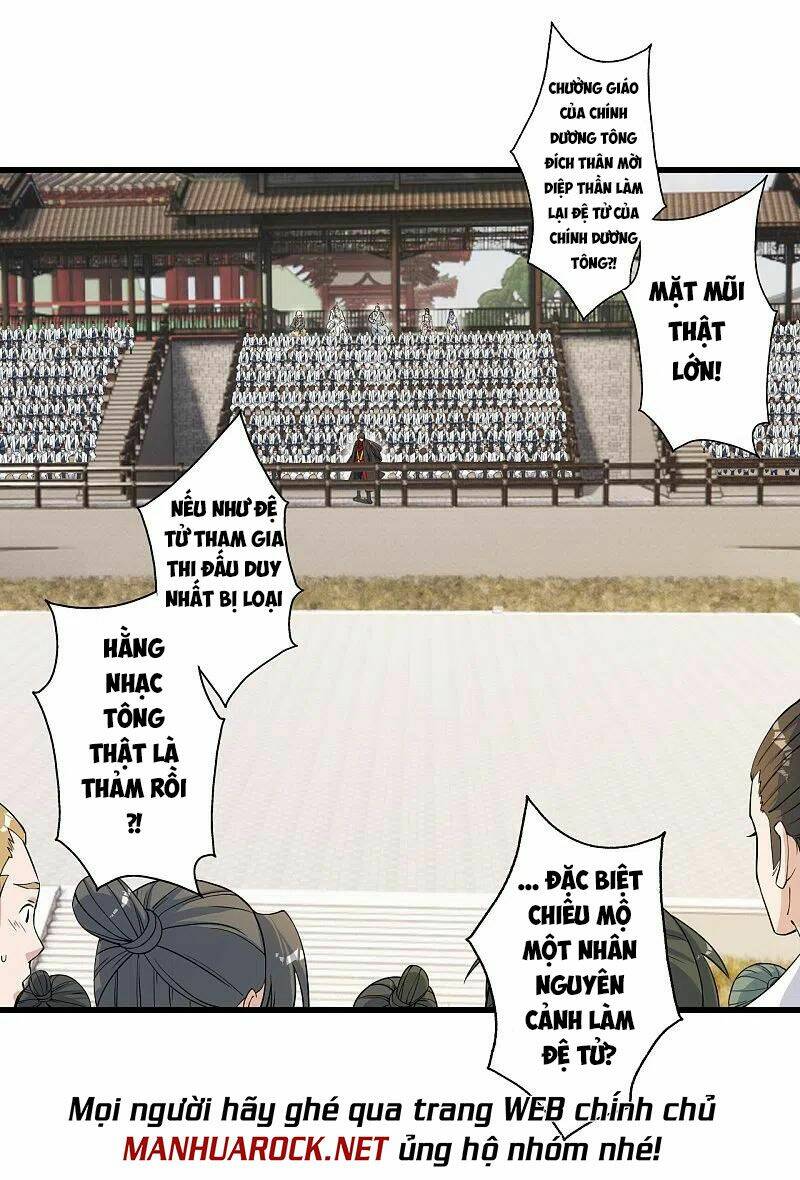 Tiên Võ Đế Tôn Chapter 251 - Trang 2