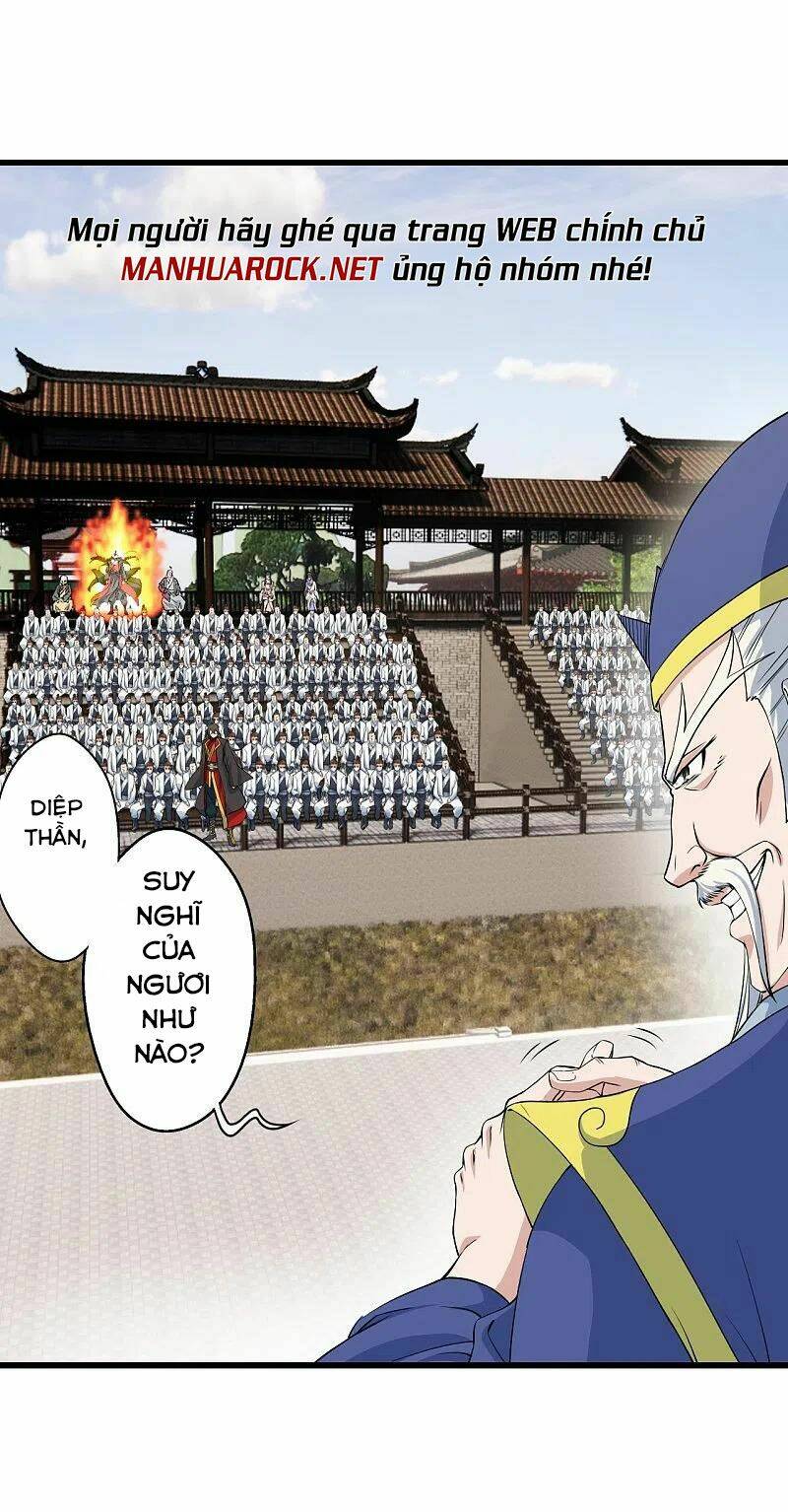 Tiên Võ Đế Tôn Chapter 251 - Trang 2