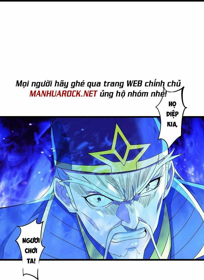 Tiên Võ Đế Tôn Chapter 251 - Trang 2