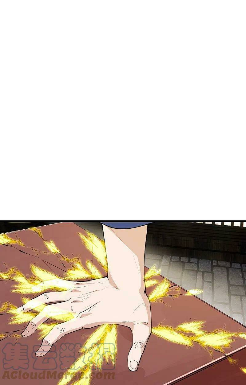 Tiên Võ Đế Tôn Chapter 251 - Trang 2