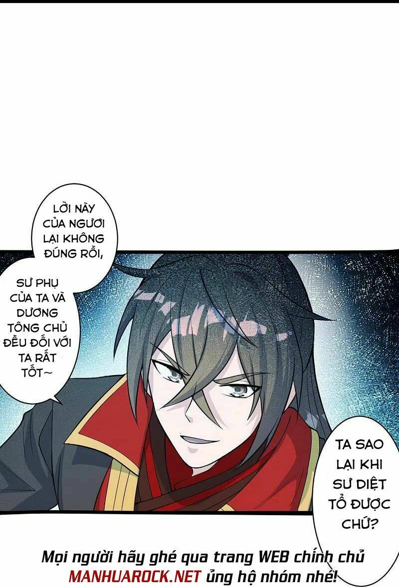 Tiên Võ Đế Tôn Chapter 251 - Trang 2