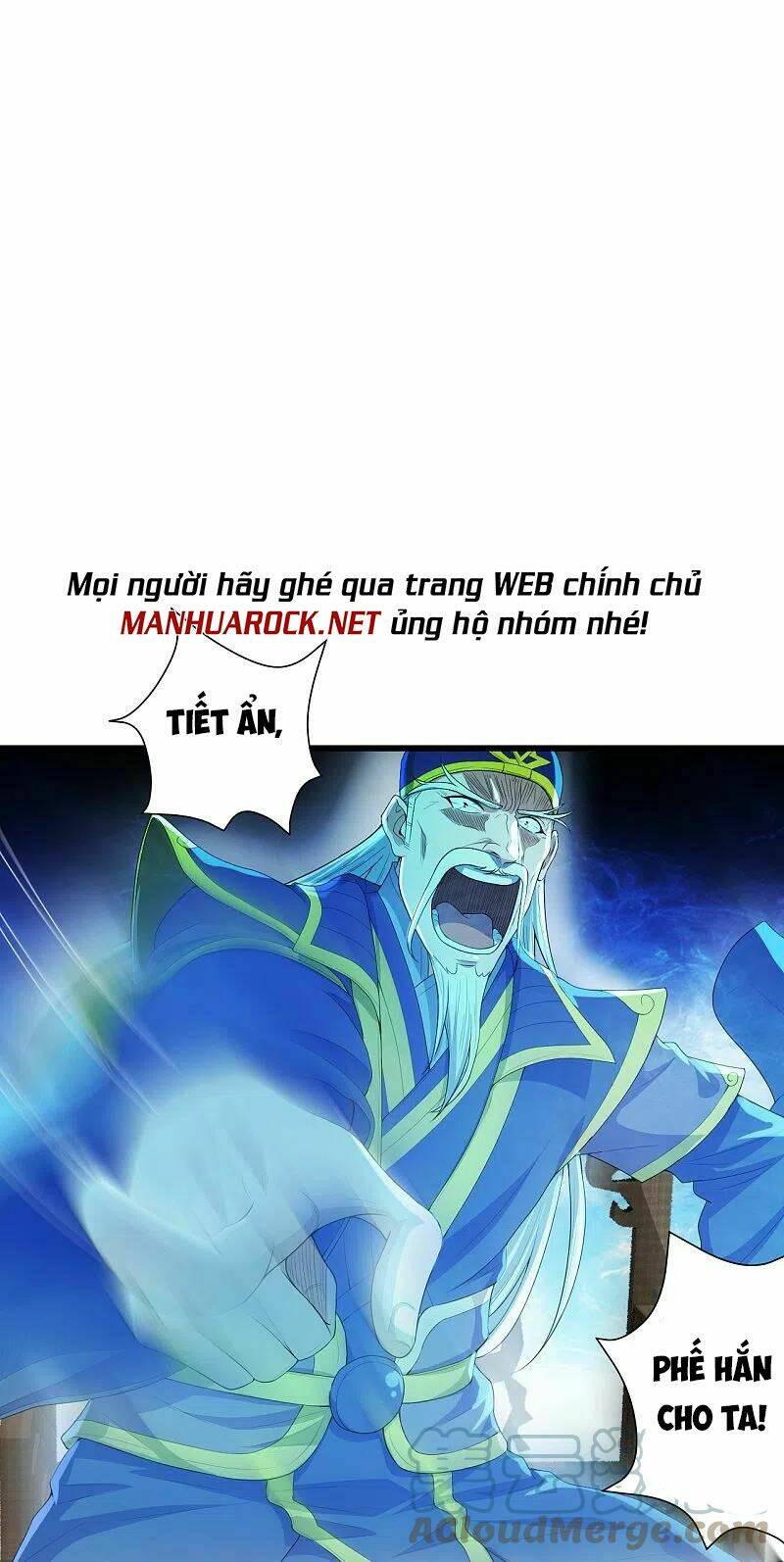 Tiên Võ Đế Tôn Chapter 251 - Trang 2