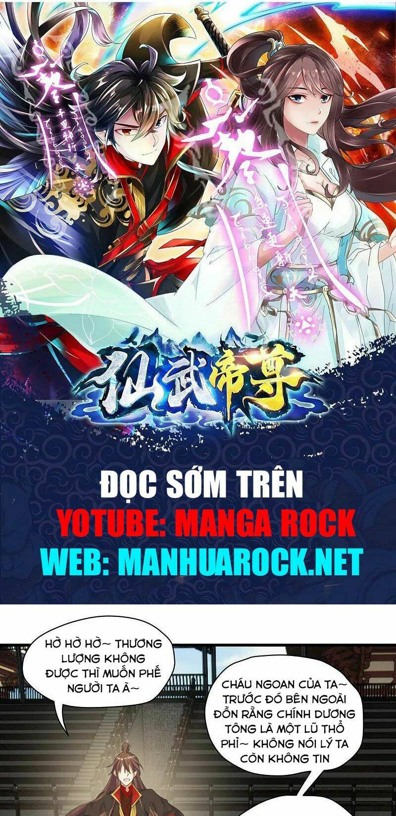 Tiên Võ Đế Tôn Chapter 252 - Trang 2