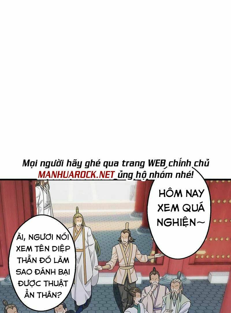 Tiên Võ Đế Tôn Chapter 252 - Trang 2