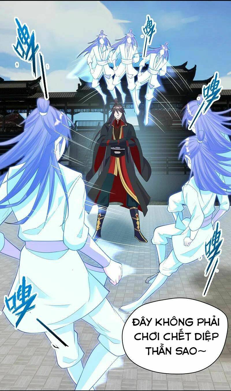 Tiên Võ Đế Tôn Chapter 252 - Trang 2