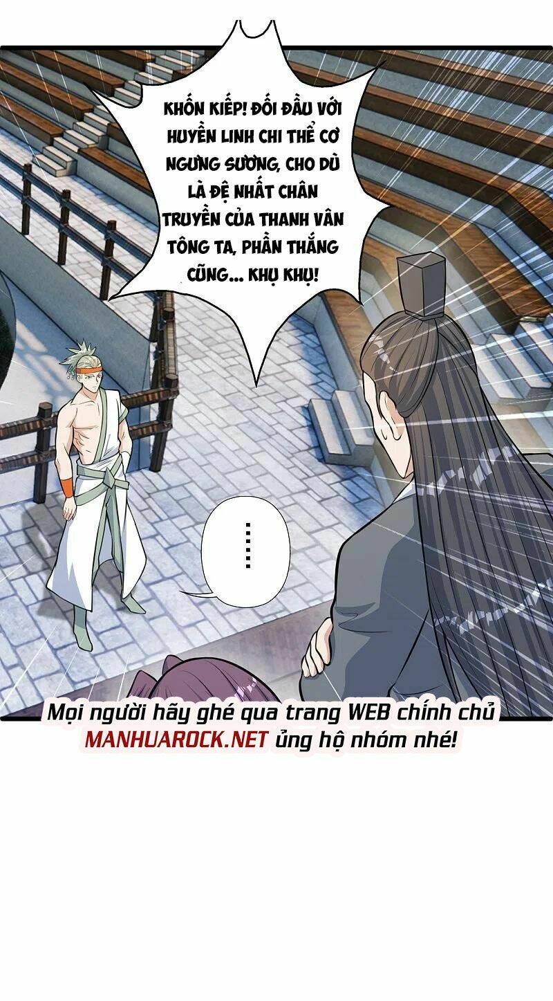 Tiên Võ Đế Tôn Chapter 252 - Trang 2