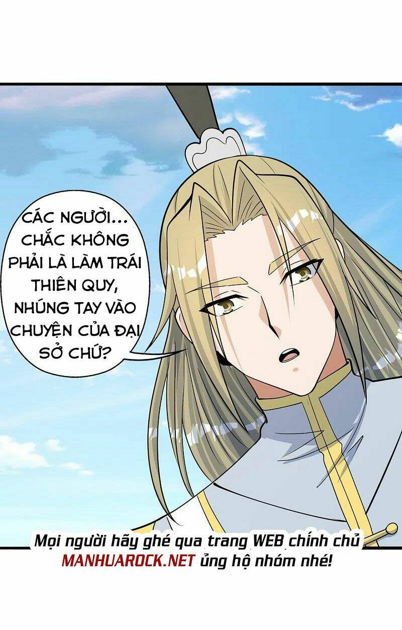 Tiên Võ Đế Tôn Chapter 252 - Trang 2